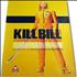 Quentin Tarantino Kill Bill Volume 1 poster UK QUNPOKI410326