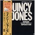 Quincy Jones Ironside 12