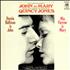Quincy Jones John And Mary Soundtrack vinyl LP US QUJLPJO490073