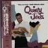Quincy Jones This Is How I Feel About Jazz vinyl LP Japanese QUJLPTH597181