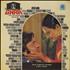 R.D. Burman Ghar vinyl LP Indian R7KLPGH792303