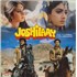 R.D. Burman Joshilaay vinyl LP Indian R7KLPJO824142