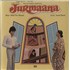 R.D. Burman Jurmaana vinyl LP Indian R7KLPJU824487