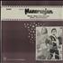 R.D. Burman Manoranjan vinyl LP Indian R7KLPMA754672