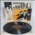 R.D. Burman Saas Bhi Kabhi Bahu Thi vinyl LP Indian R7KLPSA787192