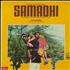 R.D. Burman Samadhi vinyl LP Indian R7KLPSA801459