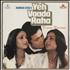 R.D. Burman Yeh Vaada Raha LP India R7KLPYE789278