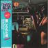 R.E.O. Speedwagon Hi Infidelity CD album Japanese REOCDHI638533