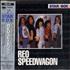 R.E.O. Speedwagon Star Box CD album Japanese REOCDST584936