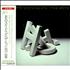 R.E.O. Speedwagon The Hits CD album Japanese REOCDTH415443