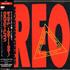 R.E.O. Speedwagon The Second Decade Of Rock And Roll 1981 To 1991 CD album Japanese REOCDTH645787