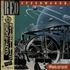 R.E.O. Speedwagon Wheels Are Turnin' vinyl LP Japanese REOLPWH568014
