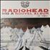 Radiohead Kid A - Store Poster poster French R-HPOKI510418