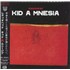 Radiohead Kid A Mnesia 3-CD set Japanese R-H3CKI821391