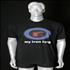 Radiohead My Iron Lung t-shirt UK R-HTSMY480993