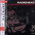Radiohead No Surprises/Running From Demons CD single Japanese R-HC5NO197133
