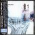 Radiohead OK Computer 2-CD album set Japanese R-H2COK461581