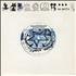 Radiohead Paranoid Android - Blue Vinyl 7 UNITED KINGDOM R-H07PA86153