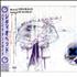 Radiohead Paranoid Android CD single Japanese R-HC5PA90305