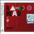 Radiohead Radiohead Tribute: Master's Collection CD album Japanese R-HCDRA377402