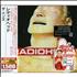 Radiohead The Bends CD album Japanese R-HCDTH433557