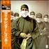 Rainbow Difficult To Cure vinyl LP Japanese RBOLPDI207370
