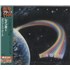 Rainbow Down To Earth - Sealed CD album Japanese RBOCDDO822795