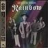Rainbow Since You Been Gone: The Essential 3-CD set UK RBO3CSI682406