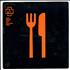 Rammstein Mein Teil CD single German RMMC5ME294705
