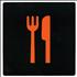 Rammstein Mein Teil CD single German RMMC5ME299056