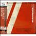 Rammstein Reise, Reise SHM CD Japanese RMMHMRE496824