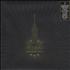 Rammstein Volkerball 3-disc CD/DVD Set UK RMM3DVO382457