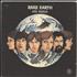 Rare Earth One World vinyl LP US RRELPON727013