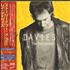 Ray Davies (Kinks) The Storyteller CD album Japanese RDACDTH640169