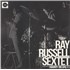 Ray Russell Forget To Remember (Live Vol. 2: 1970) - Sealed vinyl LP UK RJYLPFO867823