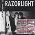 Razorlight Razorlight CD album Japanese RZRCDRA354689