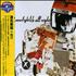 Razorlight Up All Night CD album Taiwanese RZRCDUP310302