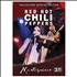 Red Hot Chili Peppers Masterpieces DVD UK RHCDDMA432323