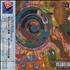 Red Hot Chili Peppers The Uplift Mofo Party Plan CD album Taiwanese RHCCDTH389445