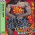 Red Hot Chili Peppers What Hits!? DVD Taiwanese RHCDDWH312540