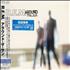 REM Around The Sun CD album Japanese REMCDAR309272