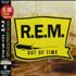 REM Out Of Time SHM CD Japanese REMHMOU451617
