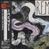 REM Reckoning CD album Japanese REMCDRE321127