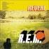 REM Reveal CD album UK REMCDRE178531