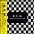 REM Singles Collection 4-CD set Japanese REM4CSI151522