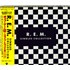 REM Singles Collection 4-CD set Japanese REM4CSI04143