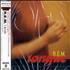 REM Tongue CD single Japanese REMC5TO121375