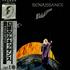 Renaissance Illusion vinyl LP Japanese RENLPIL457887