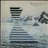 Renaissance Prologue vinyl LP New Zealand RENLPPR640003