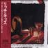 Rich Kids Ghosts Of Princes In Towers CD album Japanese RKICDGH545615